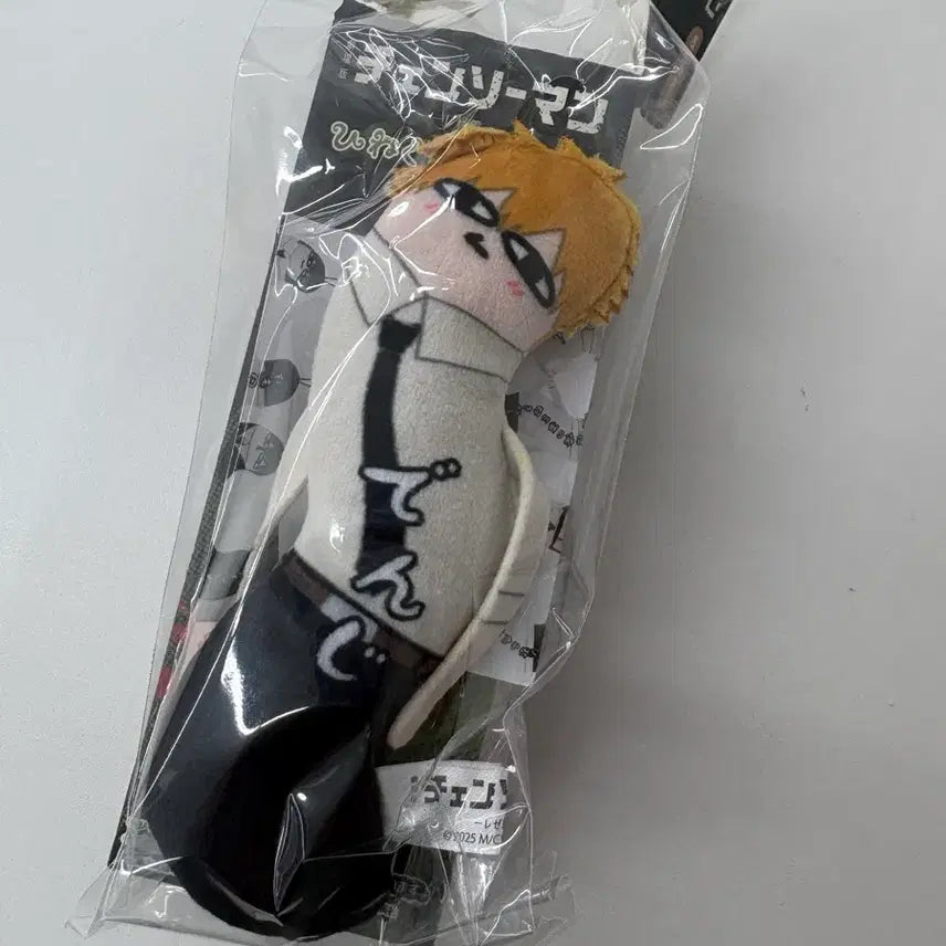 [SOLD OUT] 체인소맨 덴지 뒤틀린 녀석들 누이