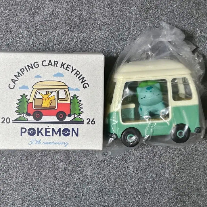 [BUNJANG] Pokemon Camping Car Bulbasaur Keychain / 포켓몬 캠핑카 롯데리아 이상해씨 키링