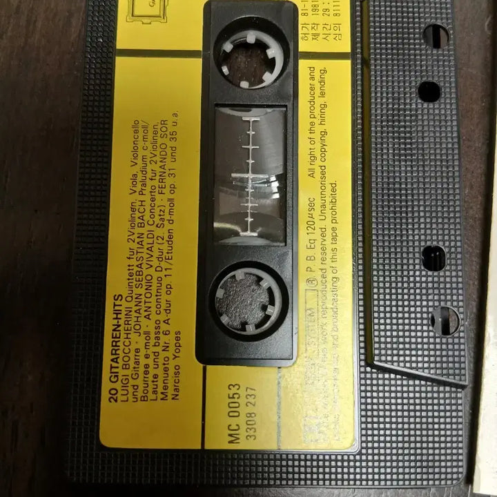 [BUNJANG] Narciso Yepes Plays 20 Guitar Hits Cassette Tape / 클래식 기타 카세트테이프