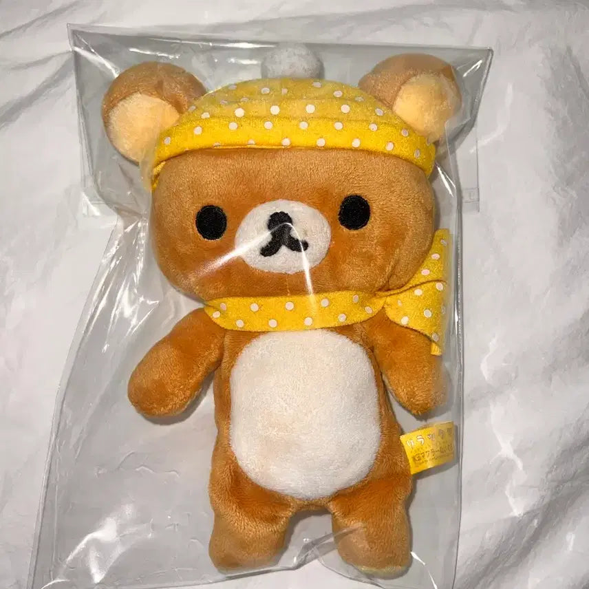 [BUNJANG] Rilakkuma Stuffed Toy with Hat and Scarf / 땡땡이 모자 목도리 리락쿠마 인형