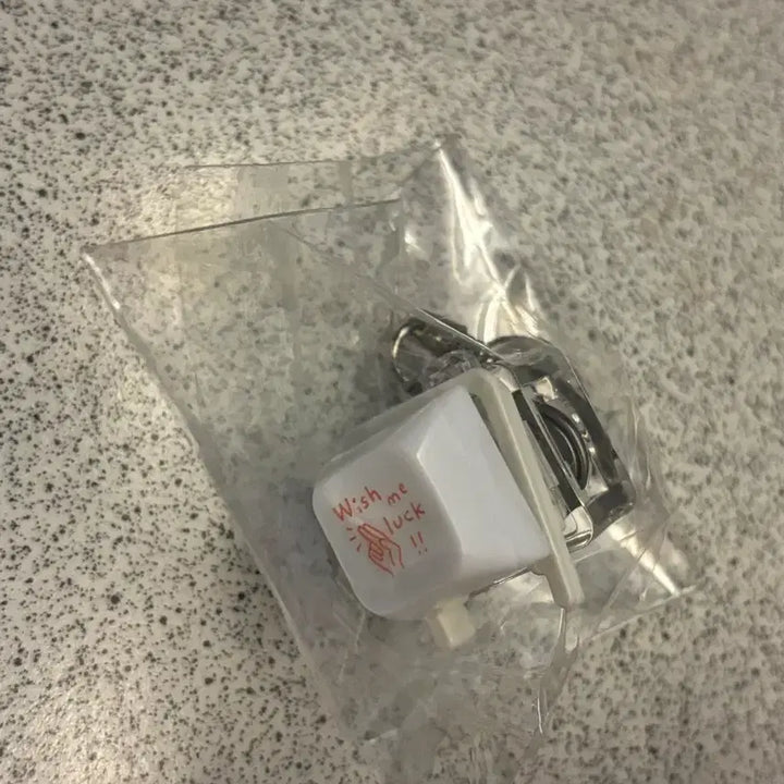 [BUNJANG] History Boys Keycap Keyring / 히스토리 보이즈 키캡 키링