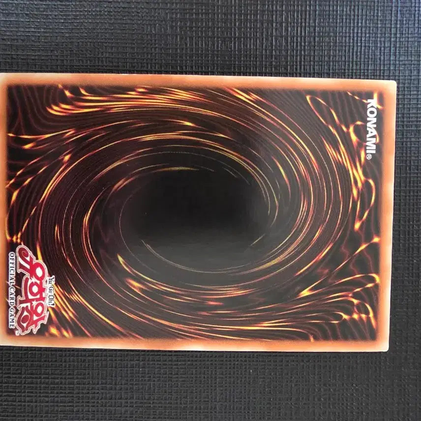 [BUNJANG] Yu-Gi-Oh! TCG - Artifact Longinus - RC04-KR007 / 아티팩트 롱기누스 얼티 rc04-kr007