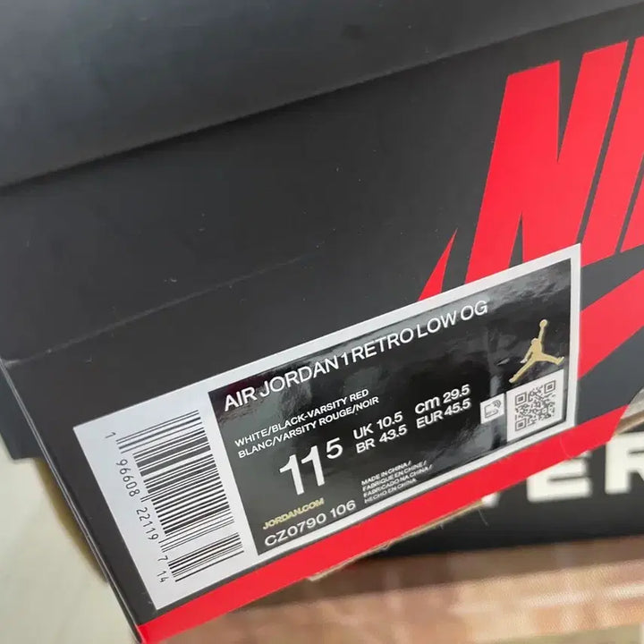 [BUNJANG] Air Jordan 1 Retro Low OG Black Toe (2023) Men&