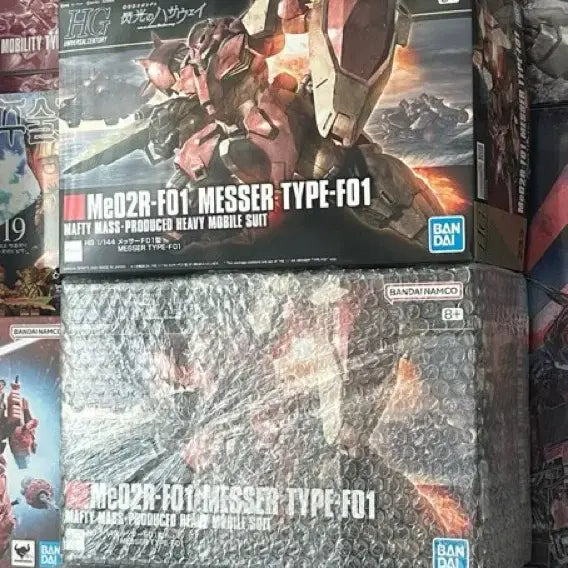 [BUNJANG] HGUC Gundam Hathaway&