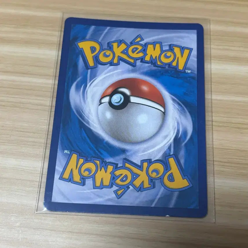 [BUNJANG] Pokemon Card Lugia R 2020 / [포켓몬카드] 루기아 R 2020