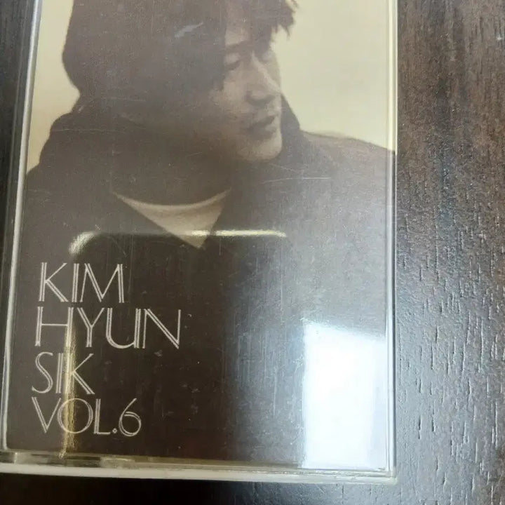 [BUNJANG] Kim Hyun Sik Vol. 6 Cassette Tape / 김현식 Vol.6 카세트 테이프