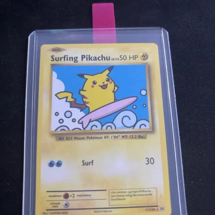 [BUNJANG] 2016 Surfing Pikachu Card / 2016 서핑 피카츄