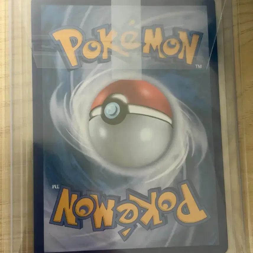 [BUNJANG] Pokemon Card Aggron S-Class / 포켓몬 카드 입치트 (S급)