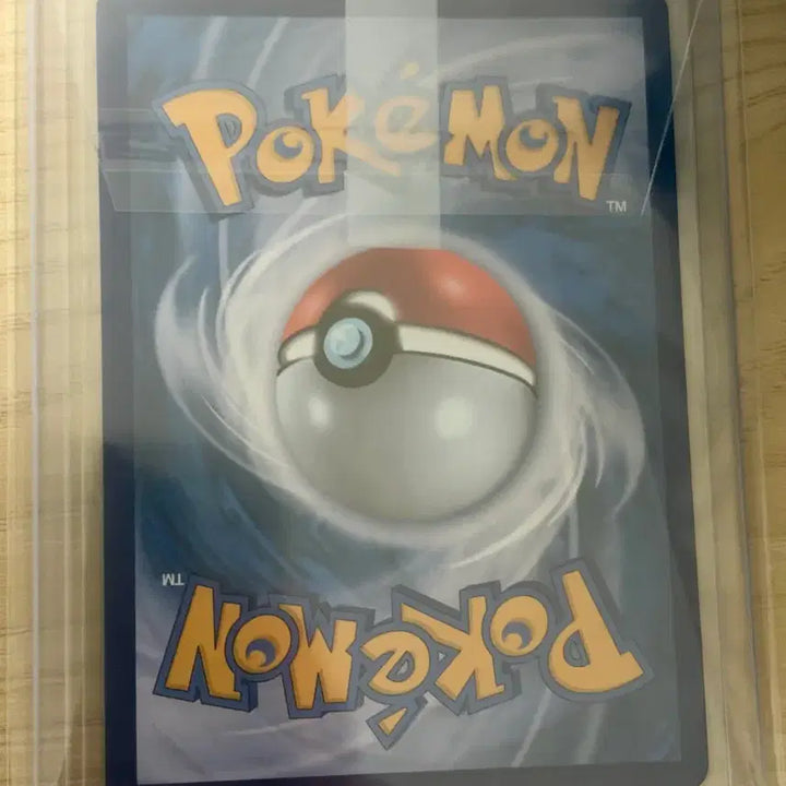 [BUNJANG] Pokemon Card Aggron S-Class / 포켓몬 카드 입치트 (S급)
