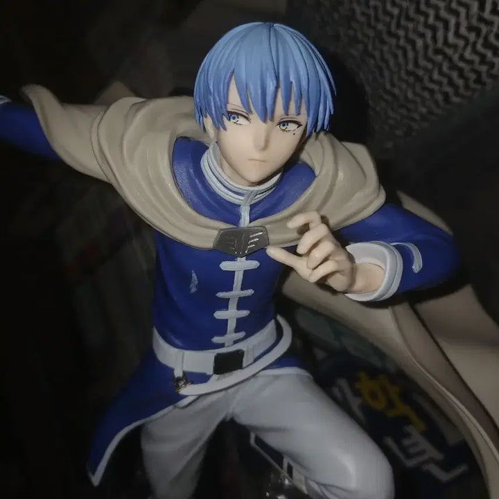 [BUNJANG] Frieren: Beyond Journey&