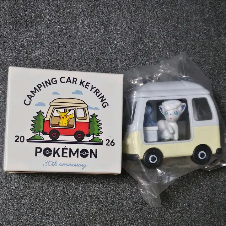 [BUNJANG] Pokemon Camping Car Alolan Ninetales Keychain / 포켓몬 캠핑카 롯데리아 알로라 식스테일 키링