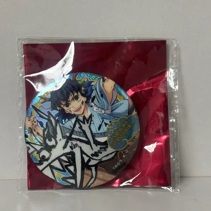 [BUNJANG] Demon Slayer Inosuke Zodiac Year Can Badge / 귀멸의칼날 이노스케 용의해 캔뱃지