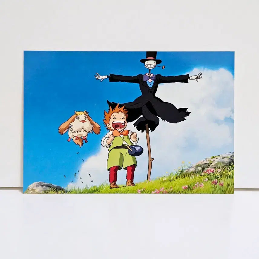 [BUNJANG] Ghibli Howl&