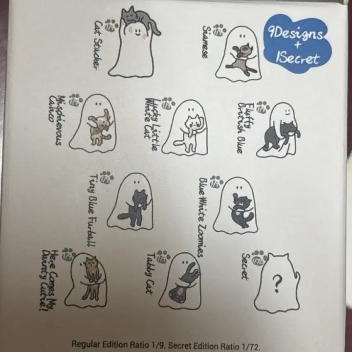 [BUNJANG] 52TOYS Ghost Cat Figure / 52toys 유령 고양이 피규어