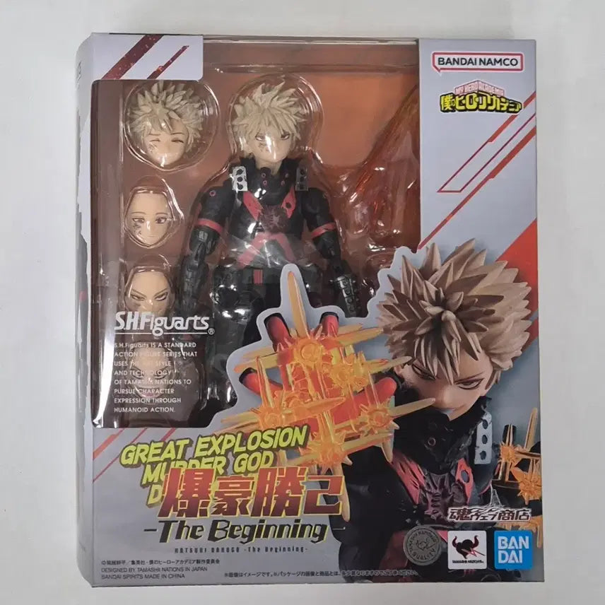[BUNJANG] My Hero Academia Katsuki Bakugo SHFiguarts Figure / 히로아카 바쿠고 shf 피규어 나의 히어로 아카데미아