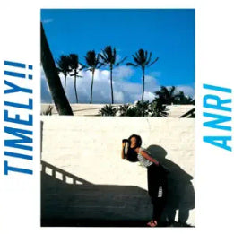 [BUNJANG] Anri Timely!! Utada Hikaru First Love Vinyl Bundle / Anri, Utada Hikaru lp 일괄판매