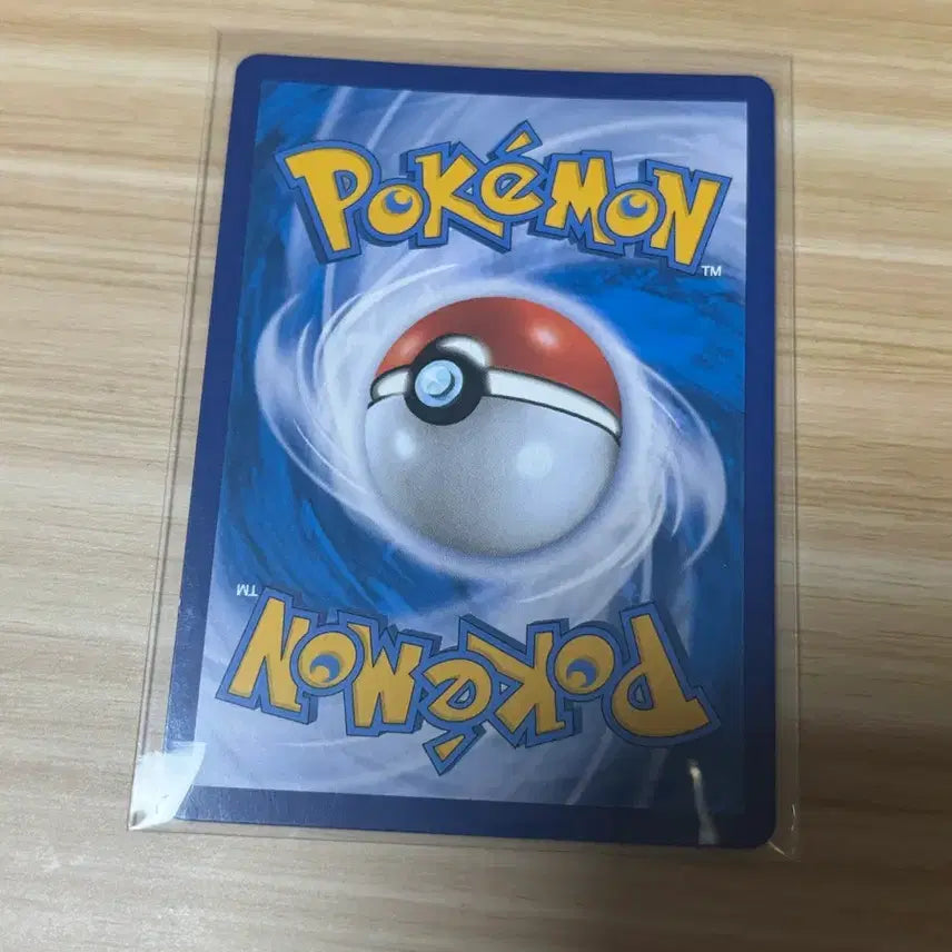 [BUNJANG] Pokemon Card Thunder R 2020 / [포켓몬카드] 썬더 R 2020