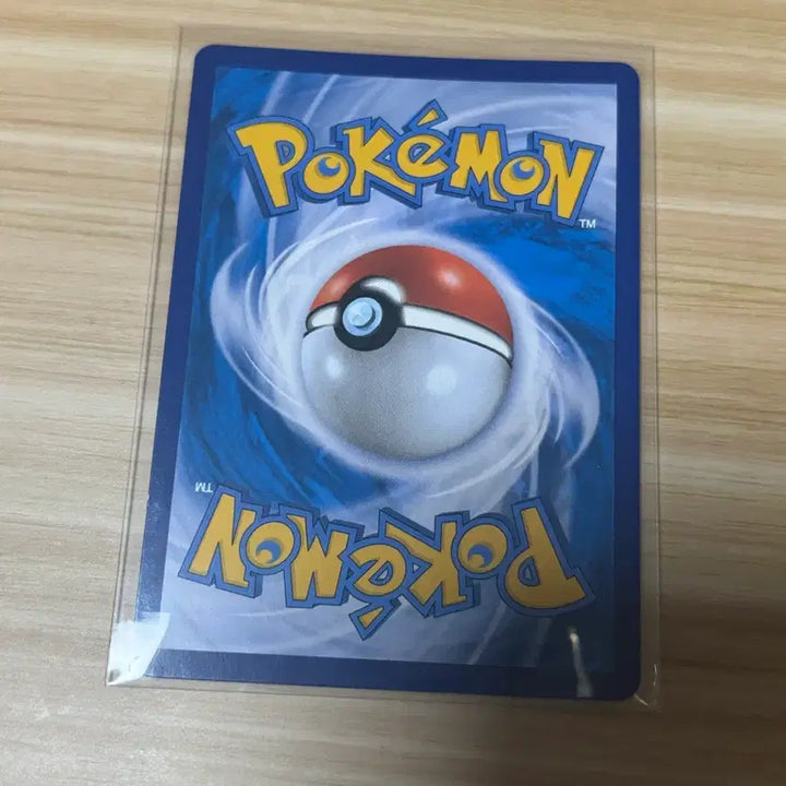 [BUNJANG] Pokemon Card Thunder R 2020 / [포켓몬카드] 썬더 R 2020