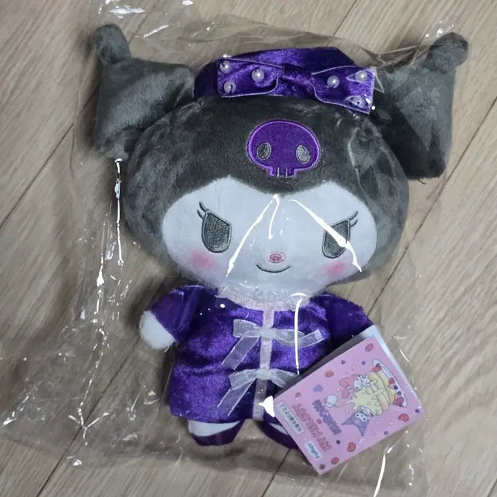 [BUNJANG] Sanrio Kuromi Plush Doll by Furyu / 산리오 쿠로미 봉제인형 후류 furyu