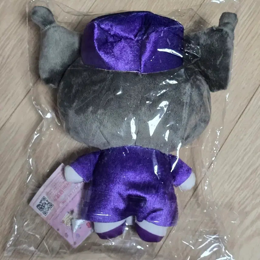 [BUNJANG] Sanrio Kuromi Plush Doll by Furyu / 산리오 쿠로미 봉제인형 후류 furyu