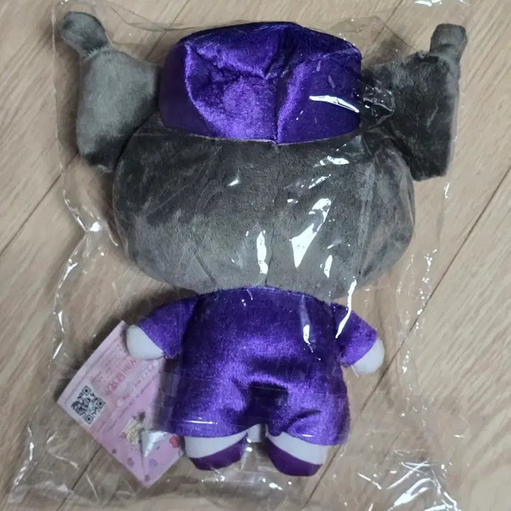 [BUNJANG] Sanrio Kuromi Plush Doll by Furyu / 산리오 쿠로미 봉제인형 후류 furyu