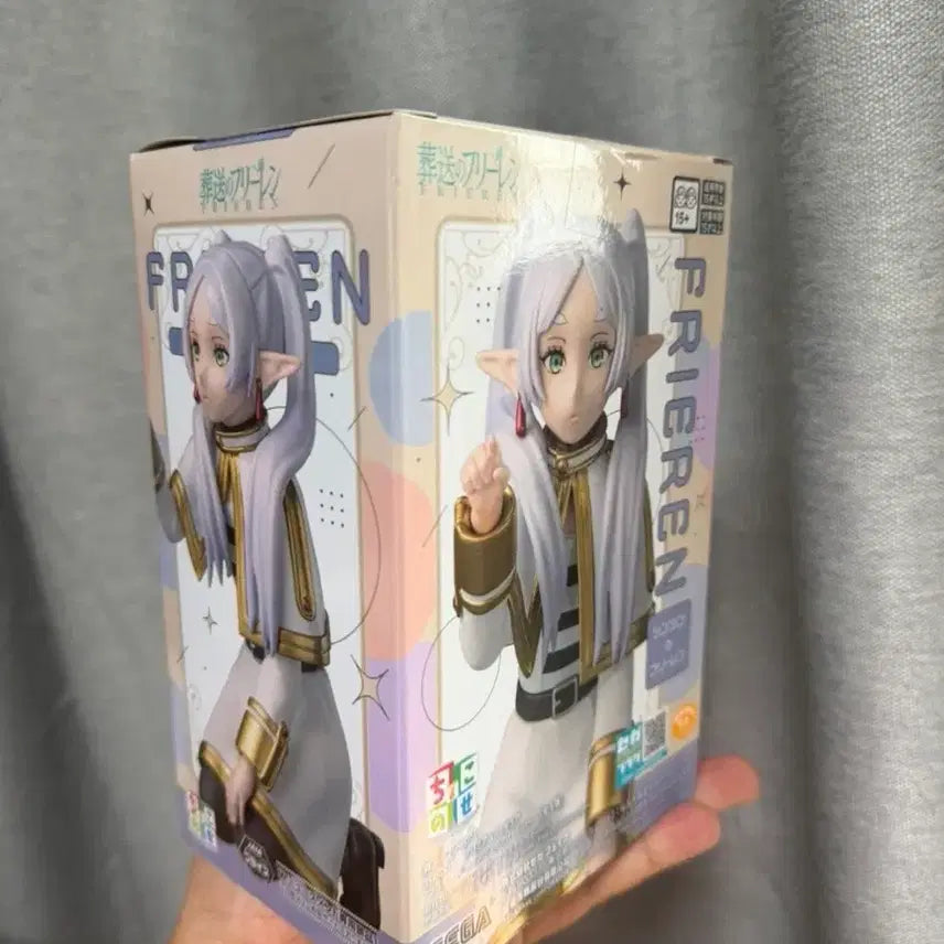 [BUNJANG] Frieren: Beyond Journey&