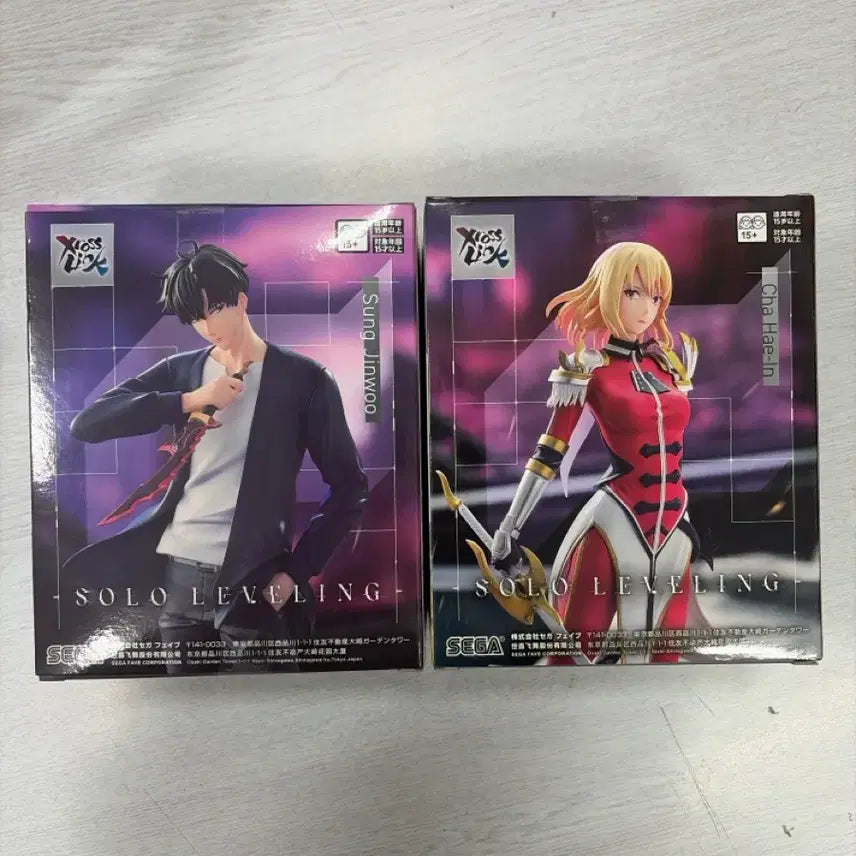[BUNJANG] Solo Leveling Cross Link Sung Jinwoo &amp; Cha Hae In Figure (Sealed) / (택포 미개봉) 나 혼자만 레벨업 크로스링크 성진우,차혜인  피규어 판매