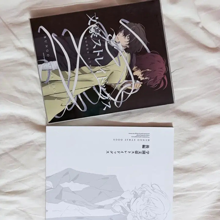 [BUNJANG] Bungo Stray Dogs: The Dark Age Blu-ray Limited Edition with Extras / 문스독 암흑시대 블루레이 초회한정반 특전 포함