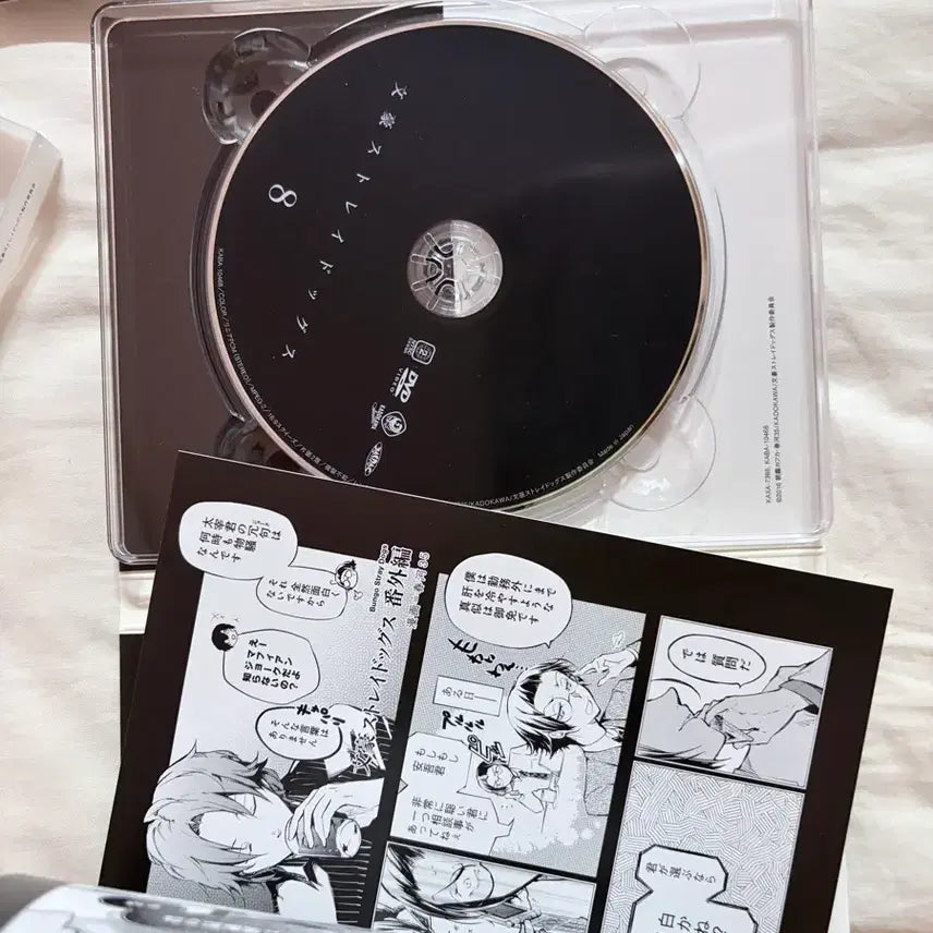 [BUNJANG] Bungo Stray Dogs: The Dark Age Blu-ray Limited Edition with Extras / 문스독 암흑시대 블루레이 초회한정반 특전 포함