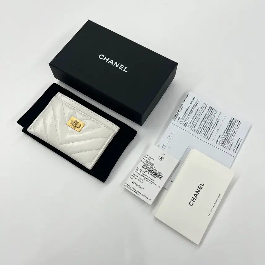 [BUNJANG] Chanel 2.55 Vintage Card Holder / AB2 / 샤넬 2.55빈티지 카드홀더