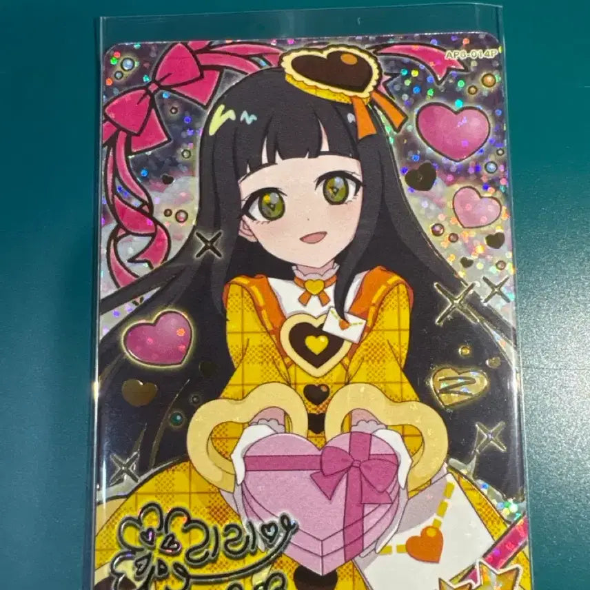 [BUNJANG] AIFREE 6th Edition Lilia Valentine Signed Photocard / 아이프리 6탄 리리아 발렌타인 싸인