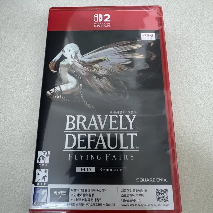 [BUNJANG] Nintendo Switch Bravely Default Game (Sealed) / (미개봉) 닌텐도 스위치2 브레이블리 디폴트
