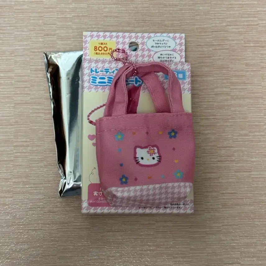 [BUNJANG] Sanrio Kawaii Hana Hello Kitty Mini Tote Bag with Charm / 산리오 카오하나 헬로키티 키티 미니 토트백 가방 키링