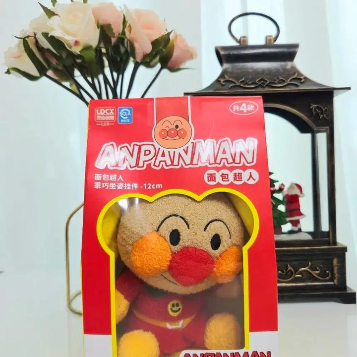 [BUNJANG] Anpanman Plush Keychain (New) / 호빵맨 키링 새상품