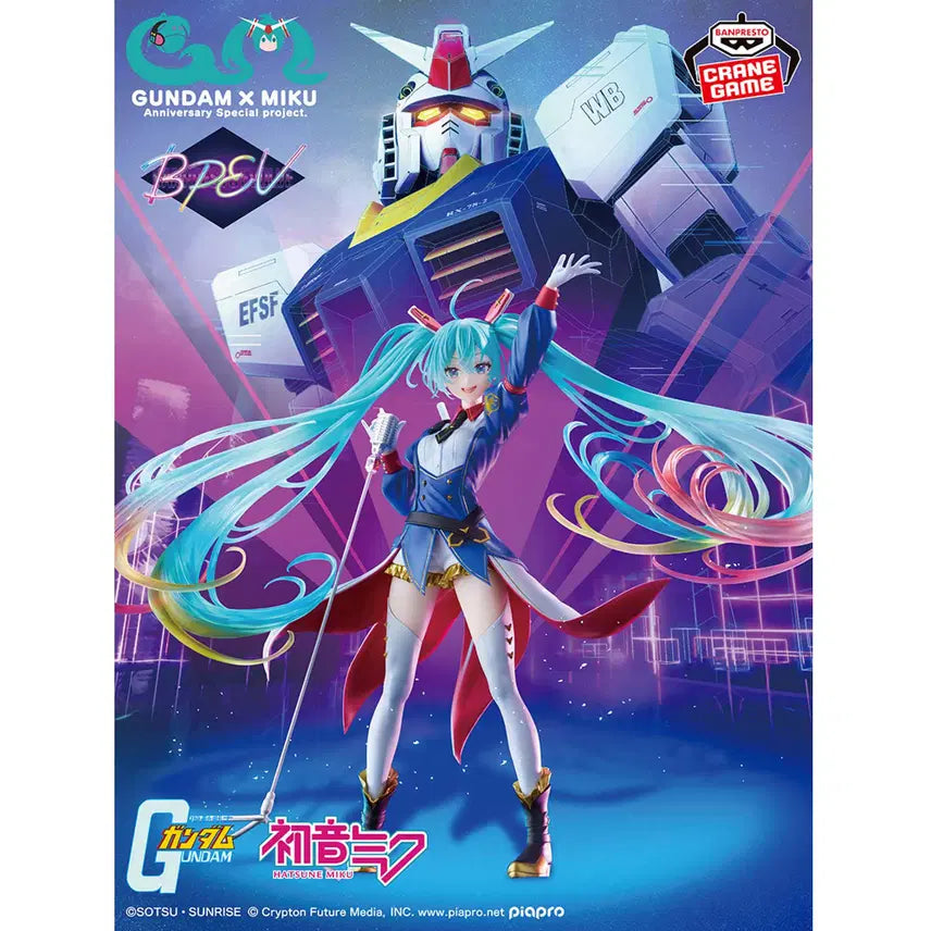 [BUNJANG] Banpresto Hatsune Miku x Gundam 45th Anniversary Figure / [보컬로이드] 하츠네미쿠 X 건담 45주년 피규어 [반프레스토]