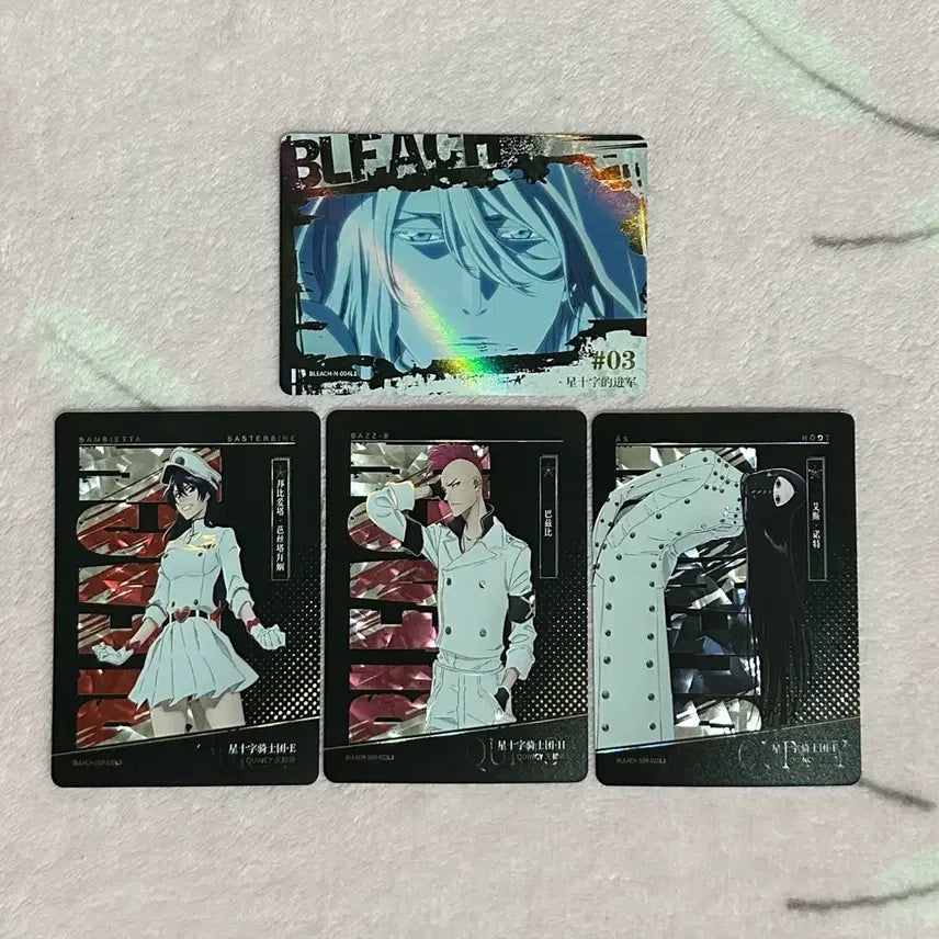 [BUNJANG] Bleach Thousand-Year Blood War - Quincy Hashwalt, Bambietta, Bazz-B, Espada, Kahyo Card Set / 블리치 천년혈전 퀸시 하쉬발트 밤비에타 버즈비 에스노트 카유 카드