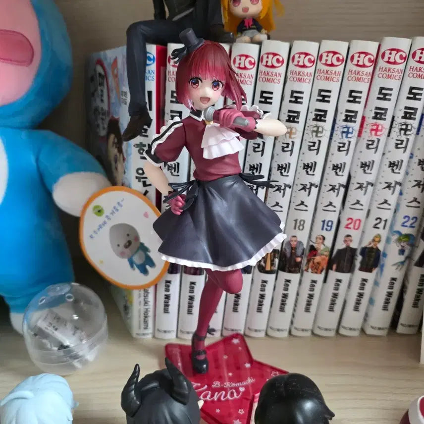 [BUNJANG] Taito Oshi no Ko Kana Arima Figure / 타이토careful  최애의아이 아리마 카나 피규어