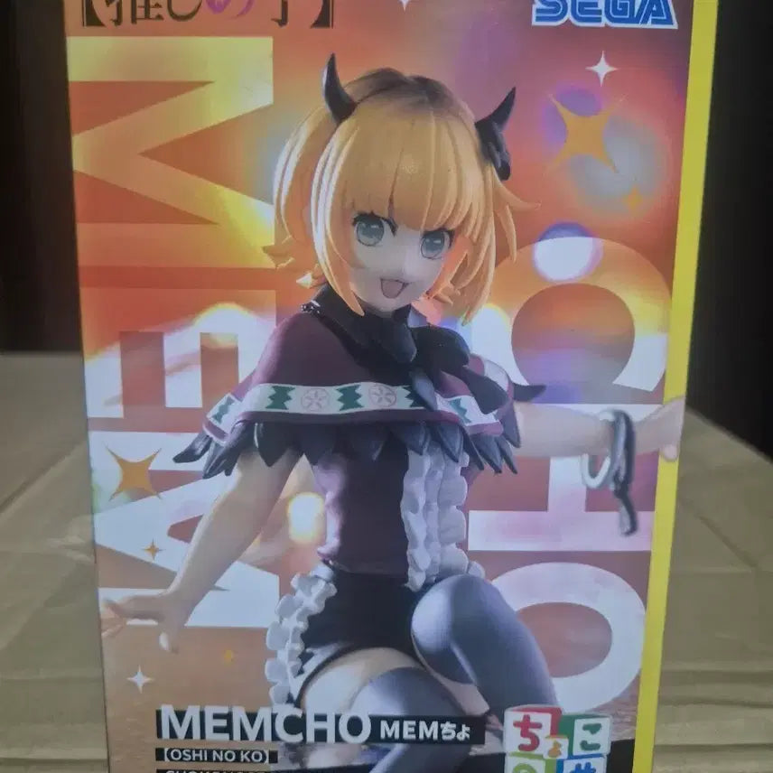 [BUNJANG] Oshi no Ko Mem-Cho SEGA Figure / 최애의아이  멤쵸 쵸코노세 피규어