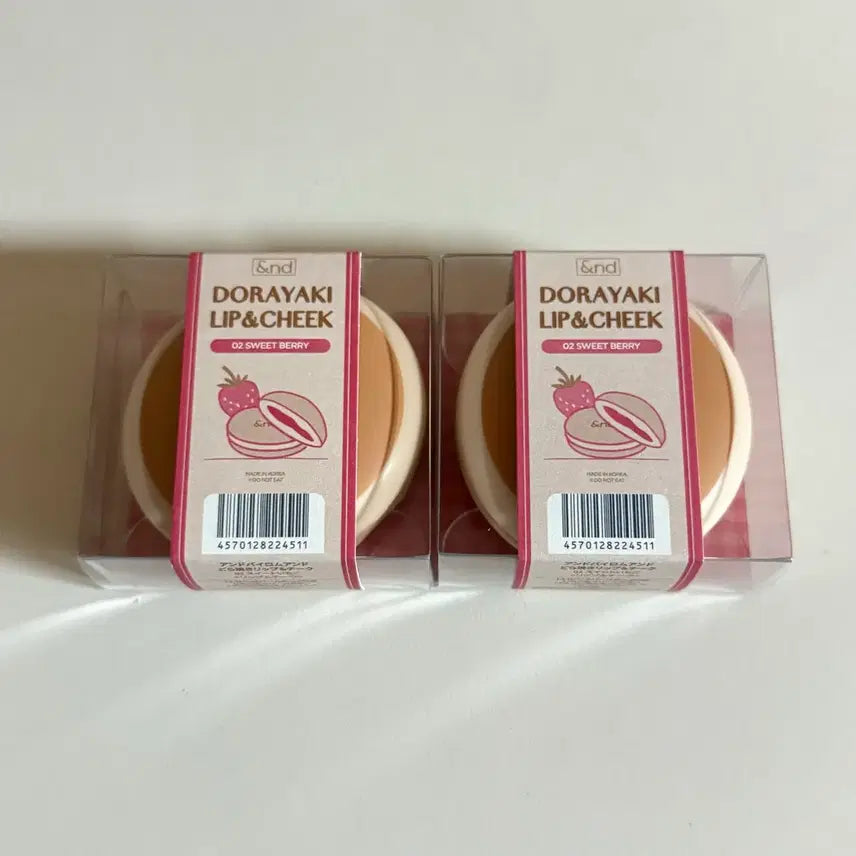 [BUNJANG] Rom&amp;nd Doraemon Lip &amp; Cheek Blusher 02 Sweet Strawberry / 롬앤 도라야끼 도라야키 립앤치크 블러셔 02 스위트 딸기