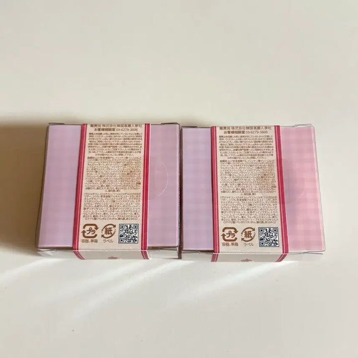 [BUNJANG] Rom&amp;nd Doraemon Lip &amp; Cheek Blusher 02 Sweet Strawberry / 롬앤 도라야끼 도라야키 립앤치크 블러셔 02 스위트 딸기