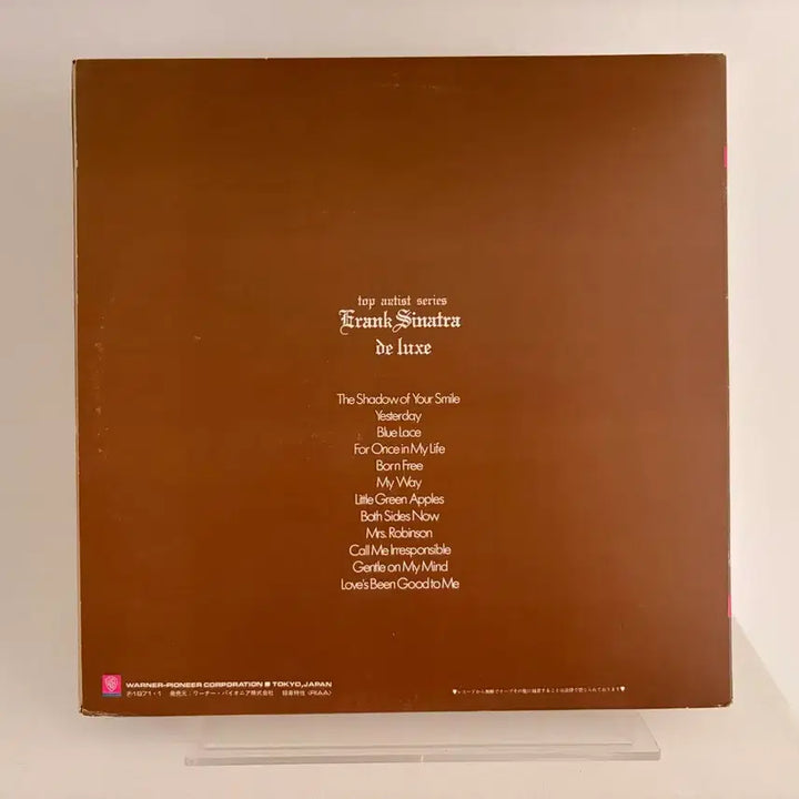 [SOLD OUT] 프랭크 시나트라 베스트 LP 레코드 Frank Sinatra 마이웨이