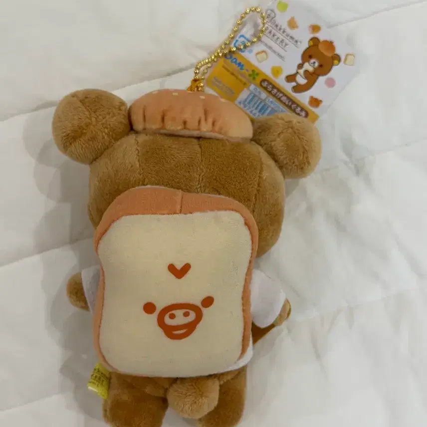 [BUNJANG] San-X Rilakkuma Rare Bread Festival Doll Keychain / 고전 산엑스 리락쿠마 희귀 빵축제 인형 키링