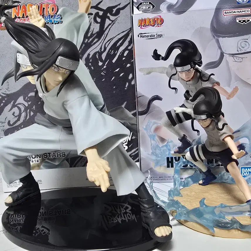 [BUNJANG] Naruto Neji Hyuga Action Figure (Shippuden) - Bundle Set / 나루토 네지 피규어 개봉 일괄