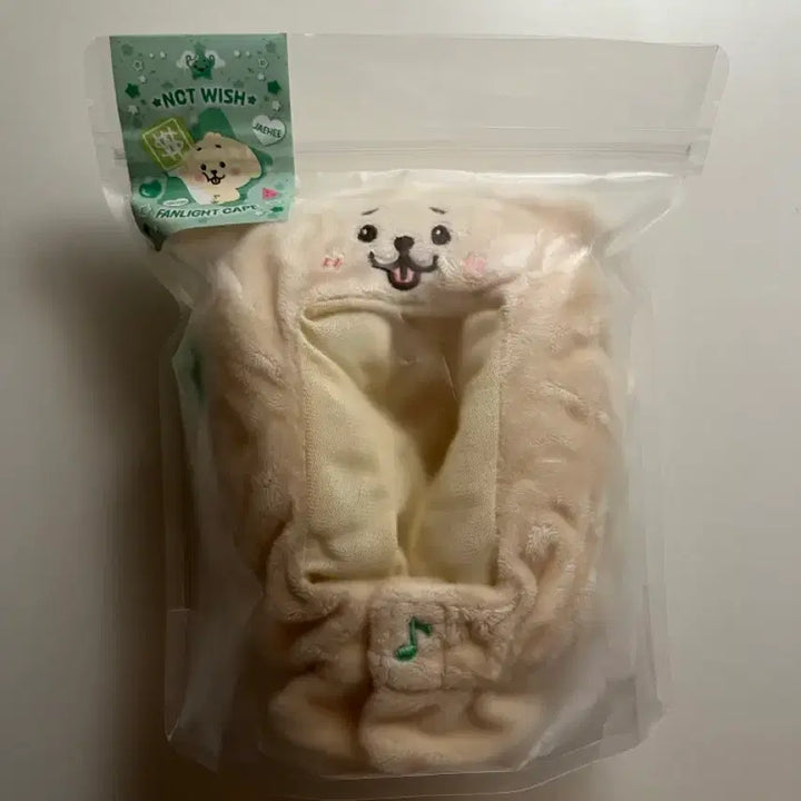 [BUNJANG] NCT WISH Doggyriever Cape (Unsealed) / [개봉] NCT WISH 댕트리버 케이프