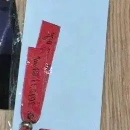 [SOLD OUT] 수수료포함)레드벨벳 라루즈 브로슈어, 팔찌 양도