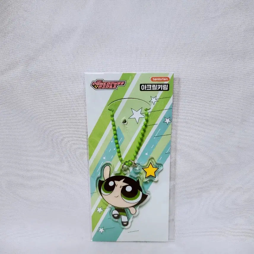 [BUNJANG] Powerpuff Girls Buttercup Acrylic Keychain / (9월 세일)파워퍼프걸 버터컵 아크릴 키링