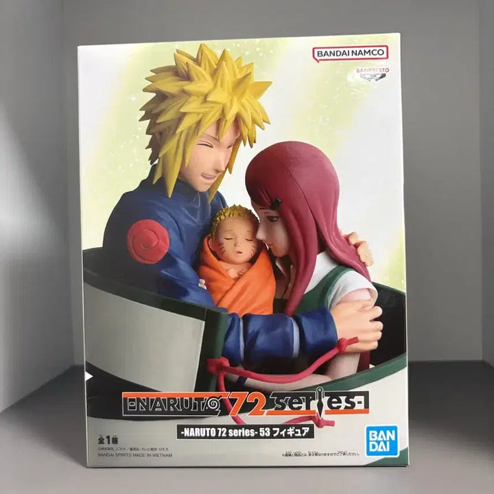 [BUNJANG] Banpresto Naruto Series 72 Figure Set (Sealed) / 현물 미개봉)나루토 72시리즈 피규어 나루토 미나토 쿠시나 피규어