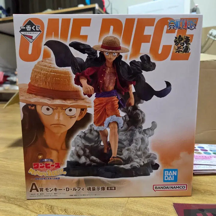 [BUNJANG] One Piece Luffy Ichiban Shojo A Prize Figure (Sealed) / 미개봉)원피스 제일복권 루피 a상 판매합니다