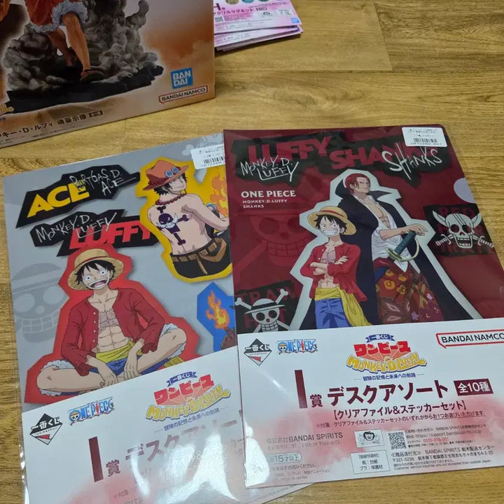 [BUNJANG] One Piece Luffy Ichiban Shojo A Prize Figure (Sealed) / 미개봉)원피스 제일복권 루피 a상 판매합니다