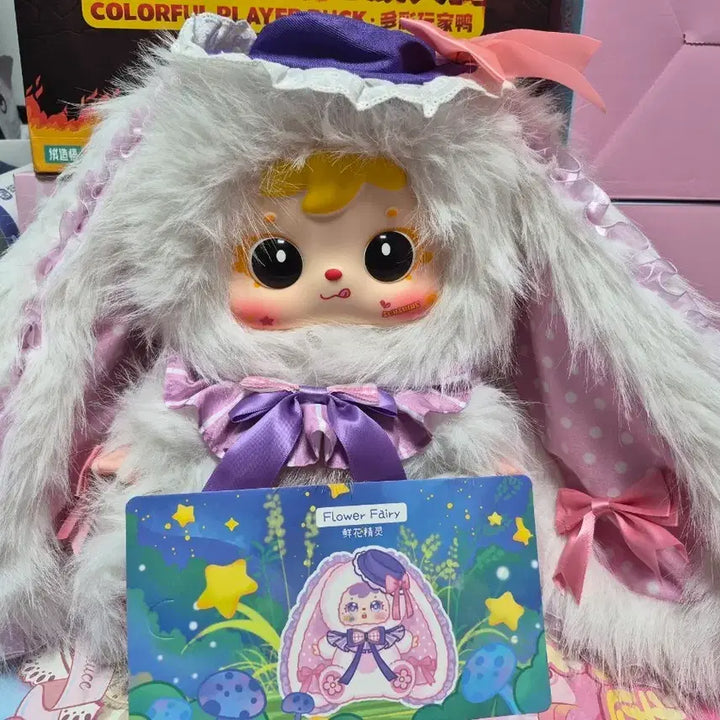 [BUNJANG] Baby Three Samuel 680 Doll White / 1. 베이비쓰리 사무엘 680 화이트 인형 팜